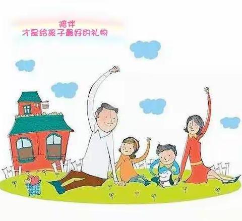 【七彩阳光·郦园幼儿园】感统班亲子陪伴课👉请查收