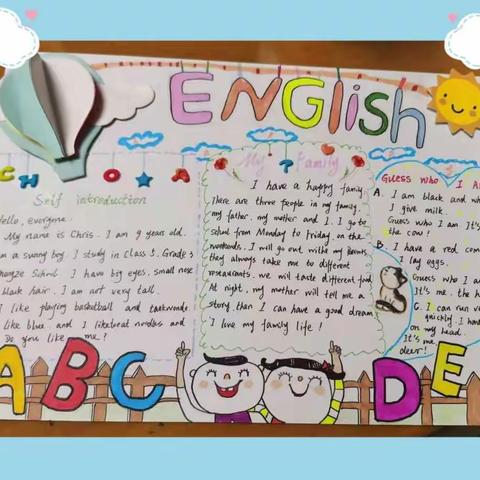 Happy  English, Happy  Week——正则小学三年级5班英语周活动