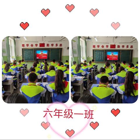 “党的光辉照我心 我心永远跟党走”——记乌鲁木齐市第四十三小学书法比赛活动