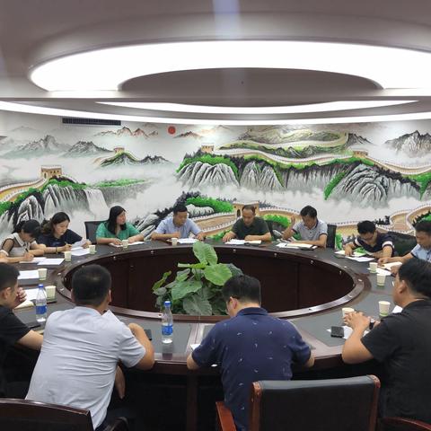 夯实责任 上下联动 聚力推进—区发改委召开煤改洁入户核查暨散煤治理工作推进会