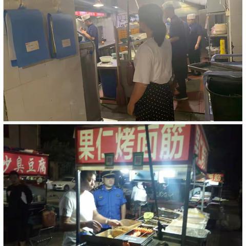 8.19-8.26散煤治理回头看暨煤改洁入户核查工作动态