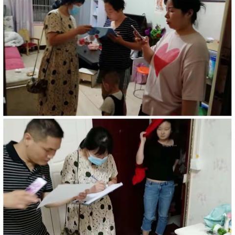 8.13-8.19散煤治理回头看暨煤改洁入户核查工作动态