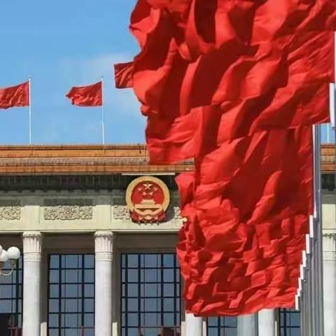 航天十一院22号院第十三、十四党支部掀起学习十九届六中全会热潮