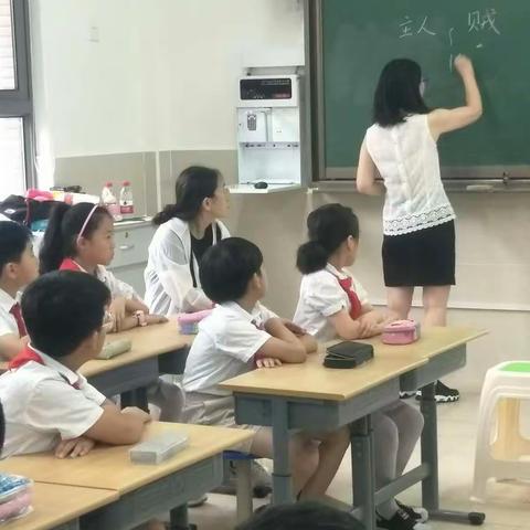 学习共同体学习第二天