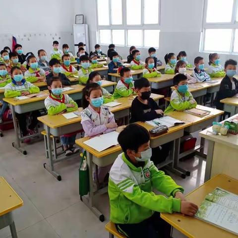 “疫”分耕耘，一分收获。   ———记三（五）班  班级表彰会。