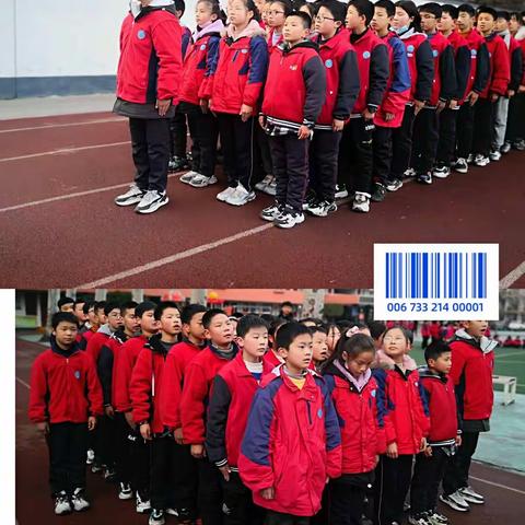 倾情携手，静待花开---林州硕丰学校六年级一班