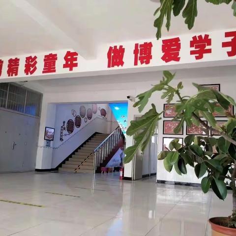 丰润镇高丽铺小学疫情防控倡议书