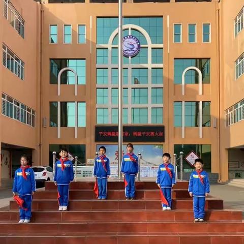 《消防安全，伴我“童”行》消防安全主题升旗仪式