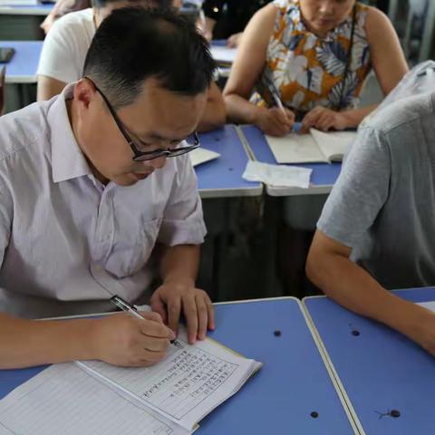 台儿庄区小学暑期教师全员培训活动在区实验小学举行