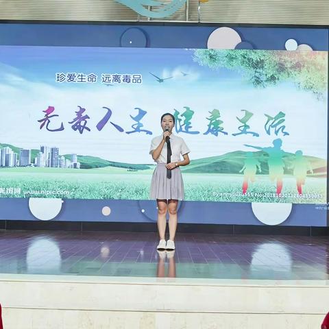 热烈祝贺琼海职专杨菁菁同学参加2020年琼海市中小学生“健康人生 绿色无毒”禁毒演讲比赛荣获二等奖！