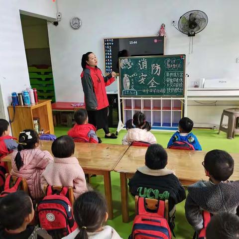 安全伴我行—田中幼儿园消防演习美篇