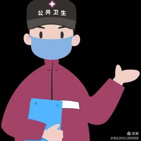 田中国学幼儿园3—6岁幼儿园新冠疫苗接种美篇