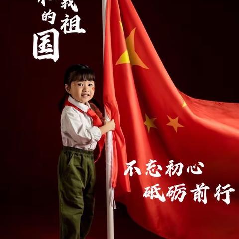 林街乡中学初中部“建党献礼 筑梦百年”为庆祝中国共产党成立100周年书画展