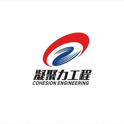 香精香料公司获评2022年度武汉市企业两化融合管理体系贯标先进单位