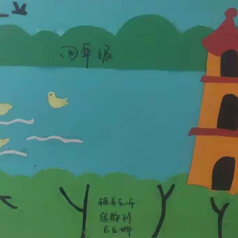 【童心未泯，一切皆甜🍬🌼】