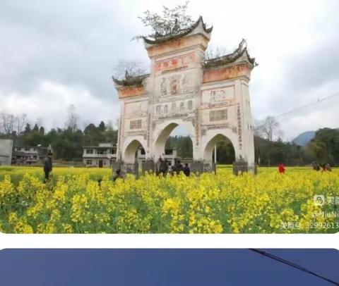 奔跑吧！长碛