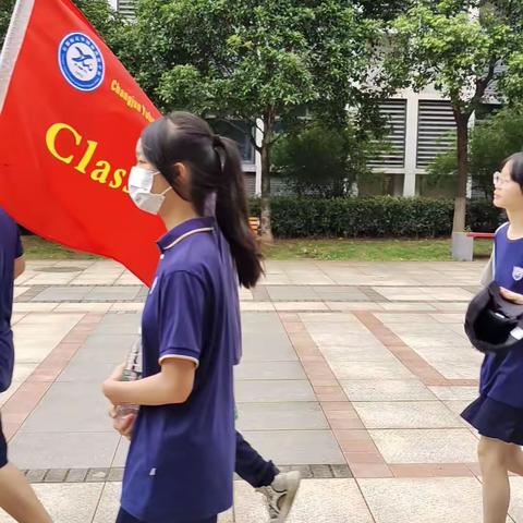 “体验工业魅力，传承工匠精神” 长郡雨花外国语洪塘学校2023年上学期徒步研学活动