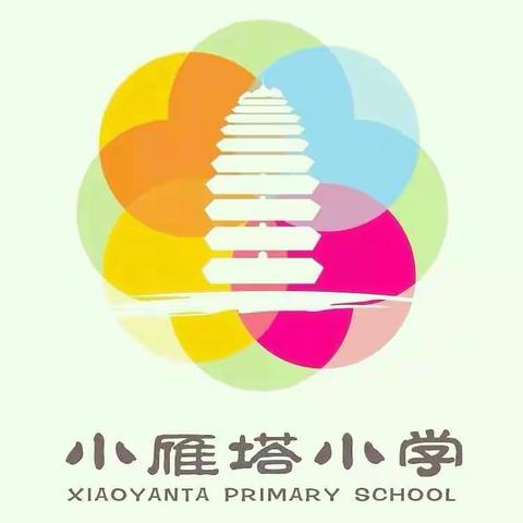 家校携手，共话成长