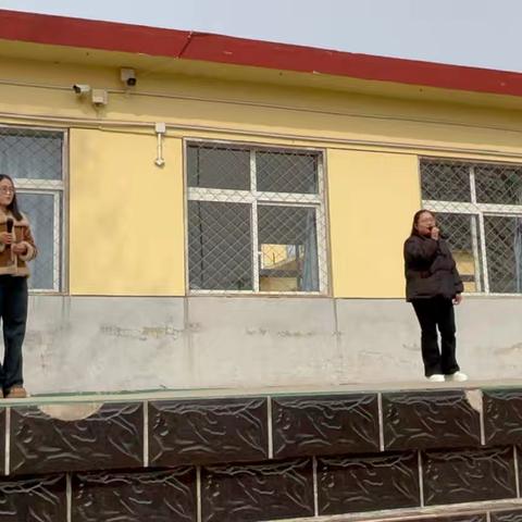 巾帼展风采，共筑教育梦——杨津庄镇中心小学“三八”妇女节活动纪实
