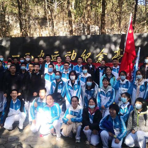 我们的高中生活