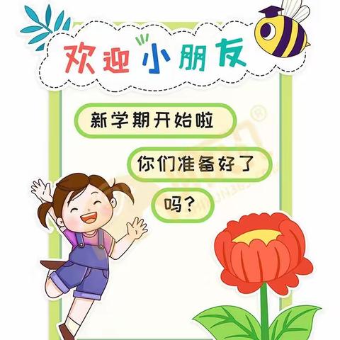 潇洒走一回的美篇