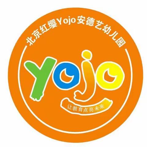 热烈欢迎北京Yojo督导方老师来我园指导工作