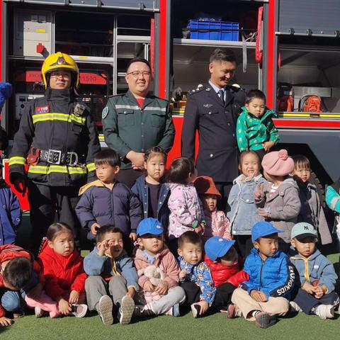 《我们的第一次消防演练》