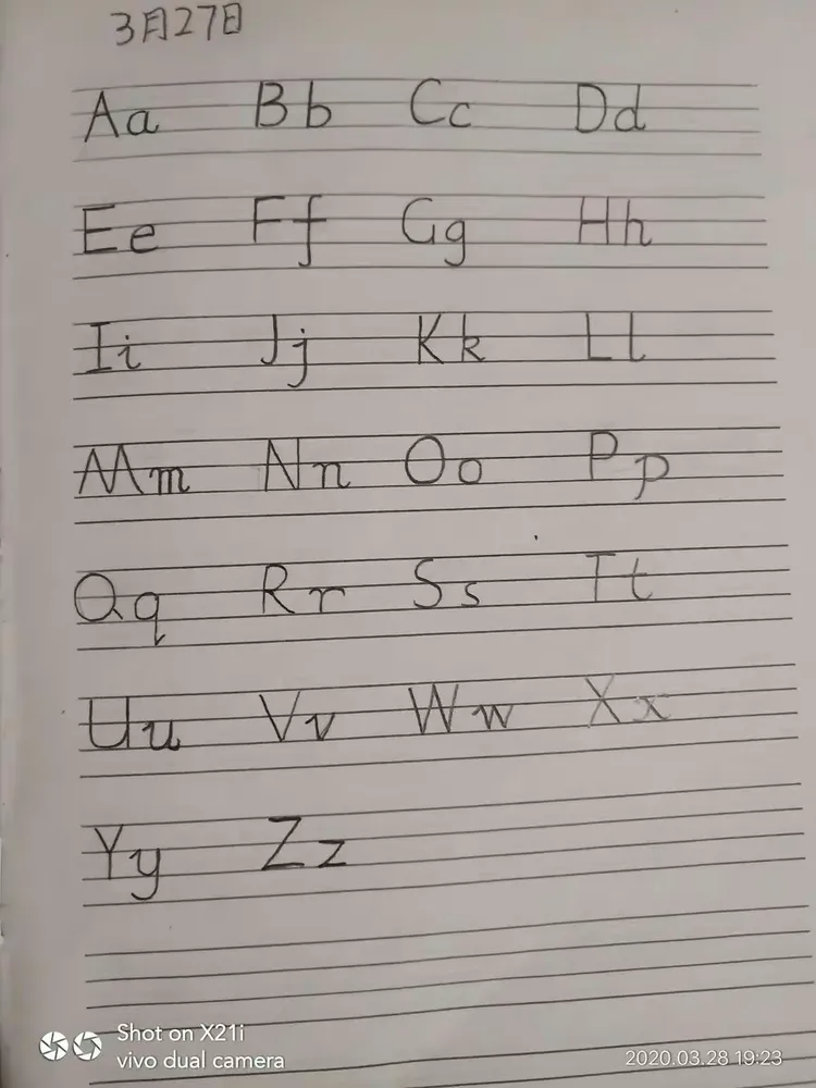 二三班王子宇 字母歌