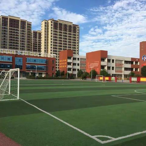 学习中进步 研讨中提升 ——小学英语学科优秀作业设计观摩研讨会