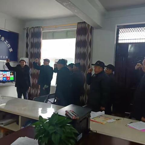 马畈村党支部开展“初心使命四问”主题党日活动