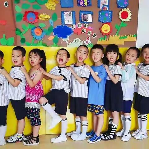 小巨人幼儿园毕业典礼邀请函