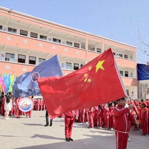 下堤小学2019年春季运动会