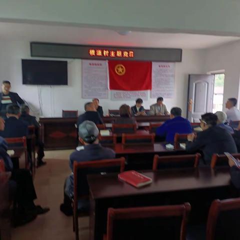 邓家乡横源村党史学习教育“我为群众办实事”实践活动