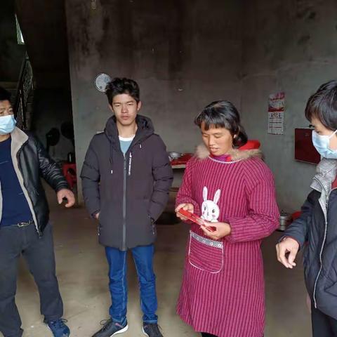 邓家乡横源村党史教育我为群众办实事主题实践活动—走访慰问贫困户