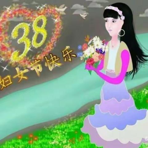 洛小附幼中班“三八”节活动