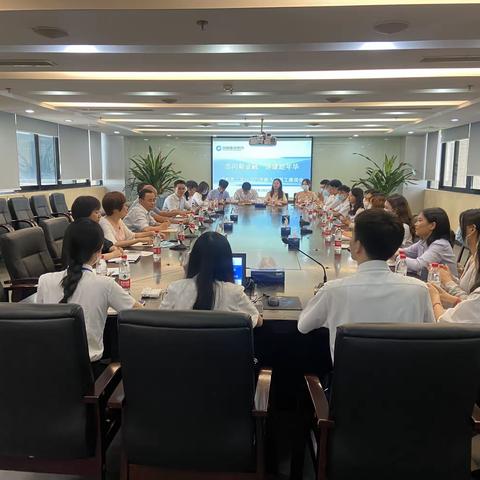 建行二支行开展新员工消费者权益保护培训