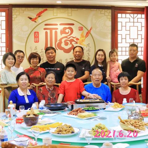 云淡风轻的美篇