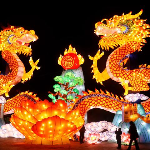 2022年正月初六齐鲁欢乐世界赏花灯