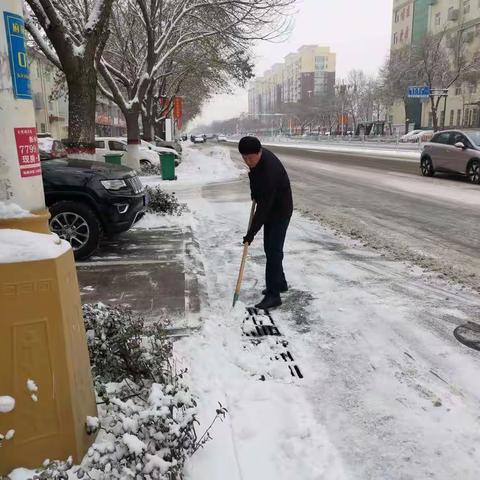 东光县财政局积极开展扫雪除冰工作