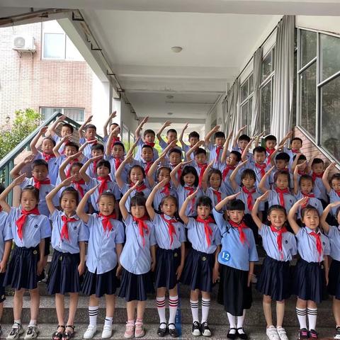 我是小学生了