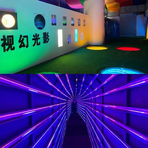 网红童话世界·花七森林
