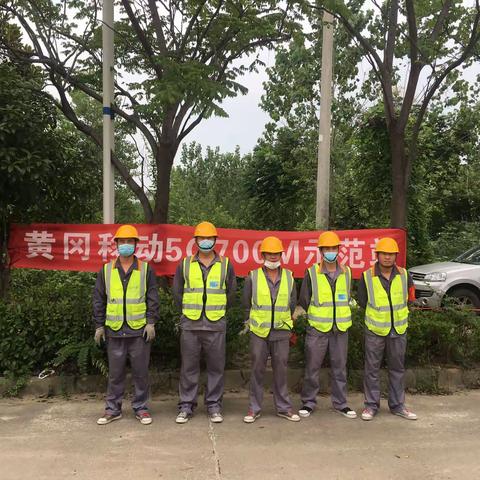 中移建设黄冈市区首个700M 5G示范基站成功开通