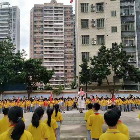 绽放青春 激情飞扬——记紫金县城富士康希望小学体育表彰大会