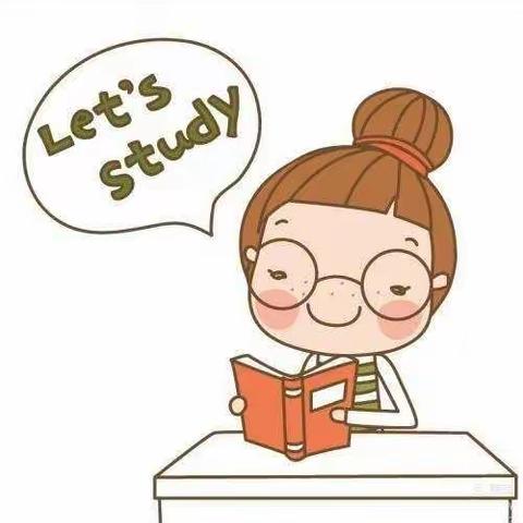 2020-2021学年度秋季英语公开课