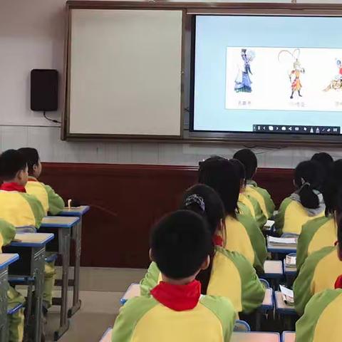 春天，我们和“语文主题学习”有个约会——覃塘区三里镇中心小学“语文主题学习”同课异构课堂教学展示活动