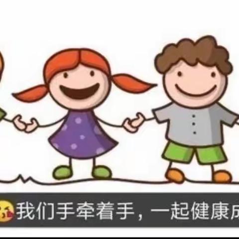 “慧学慧玩”乐收获——林桥小学2022-2023学年度第二学期二年级无纸笔测试