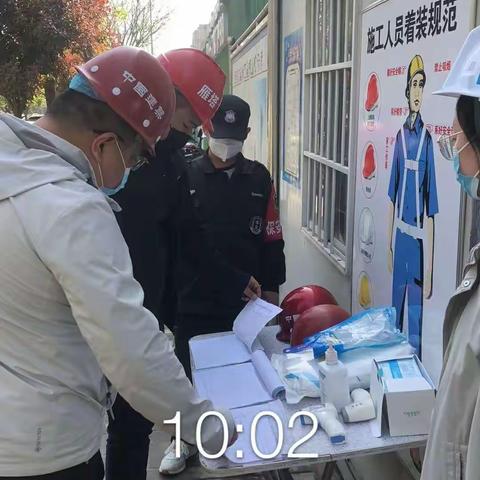 区住建局扎实开展“清明”假期大检查工作