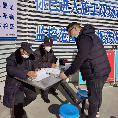 区住建局沉兵一线，春节、“两会”检查不停歇