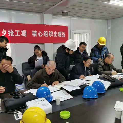 区住建局扎实开展安全生产大检查大整治工作