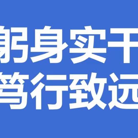 大庆肇州支行土地补偿款代发业务圆满完成